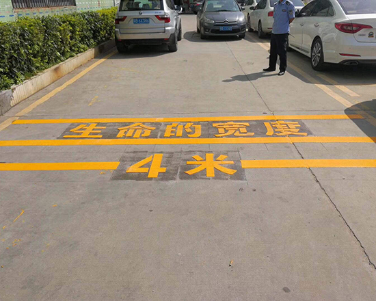 濰坊劃線,濰坊標志牌,濰坊減速帶